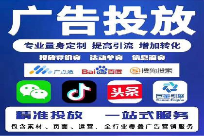 社交媒体与SEM营销推广的完美结合案例
